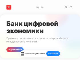 131.ru