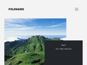 'polewards.com' screenshot