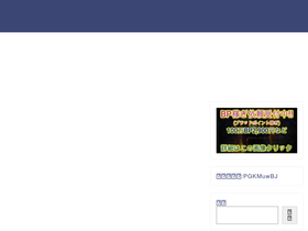 'dbdnews.net' screenshot