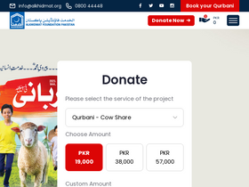 'alkhidmat.org' screenshot