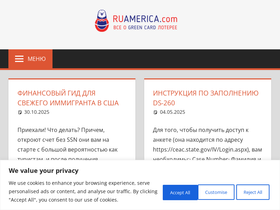 ruamerica.com