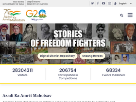 'amritmahotsav.nic.in' screenshot