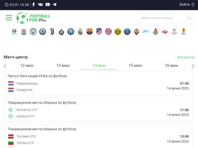 'football-fun-live.com' screenshot