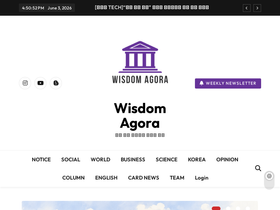 wisdomagora.com