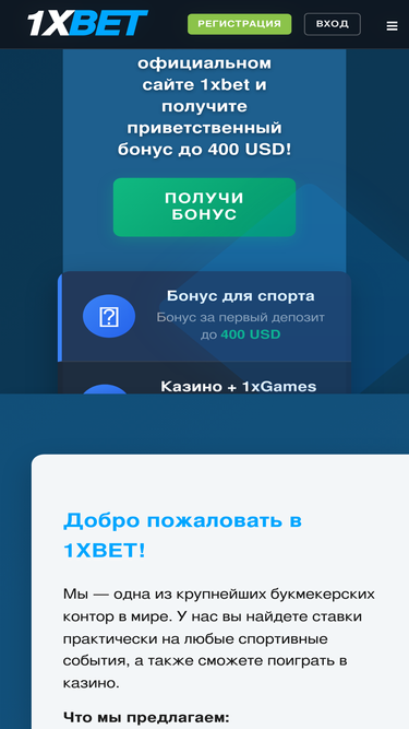 plavsksosh4.ru