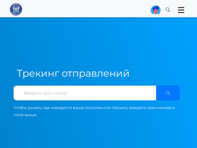 'postdonbass.com' screenshot