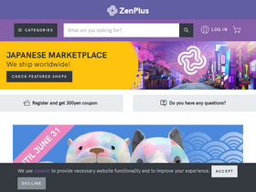 'zenplus.jp' screenshot