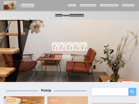 'kurashino-ne.net' screenshot