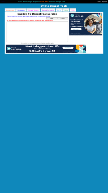 bengali.changathi.com