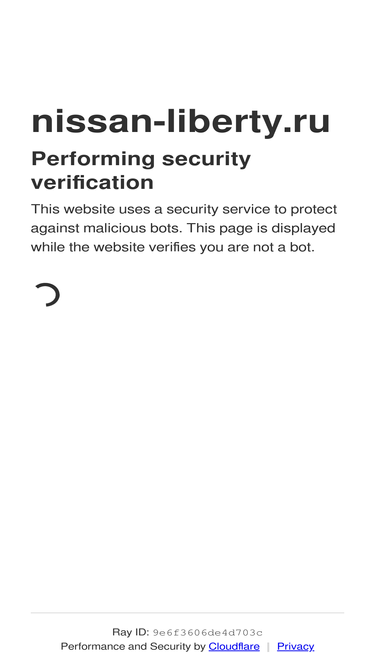 nissan-liberty.ru