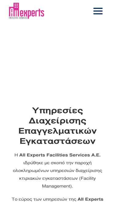 all-experts.gr