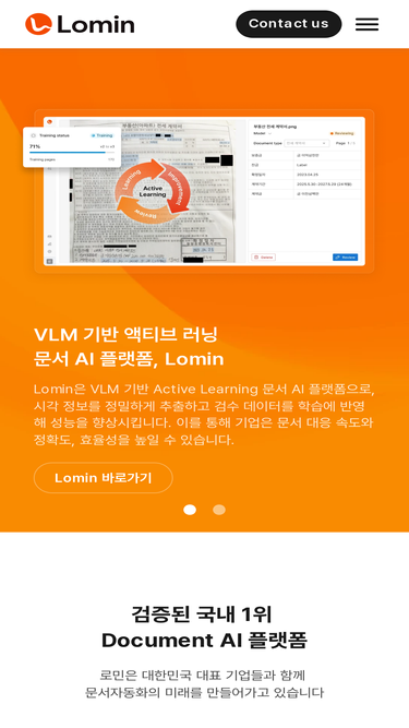 lomin.ai