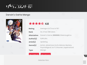 'darwinsgame.online' screenshot