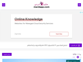 'mardapp.com' screenshot