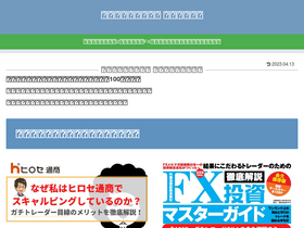 'trader-knowledge.site' screenshot