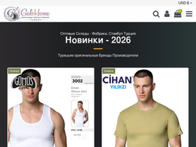 galohome.com