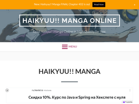 'haikyumanga.com' screenshot
