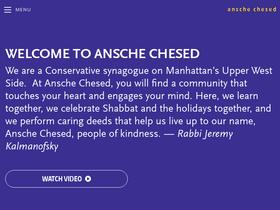 anschechesed.org