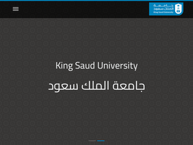 'quran.ksu.edu.sa' screenshot