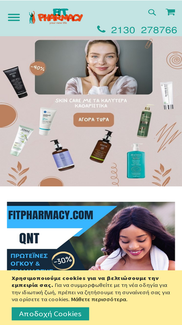 fitpharmacy.com