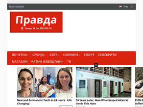 'pravda.rs' screenshot