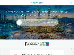 'oniriapictures.com' screenshot