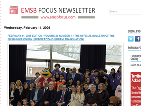 emsbfocus.com