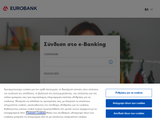 E Banking Winbank Gr Analytics Market Share Stats Traffic Ranking