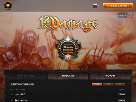 L2damage.net website image