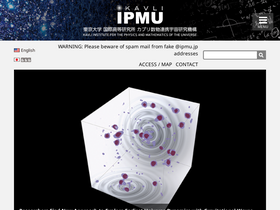 'ipmu.jp' screenshot