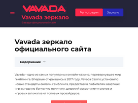 image2you.ru