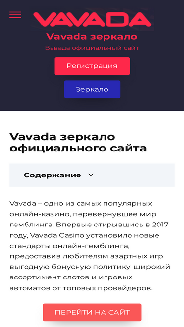 image2you.ru