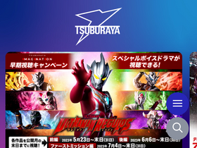 'm-78.jp' screenshot