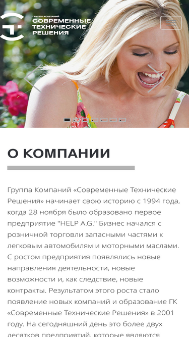 str-k.ru