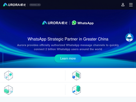 'jiguang.cn' screenshot