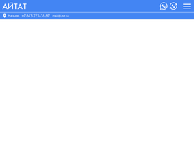 'i-tat.ru' screenshot