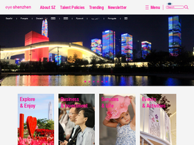 'eyeshenzhen.com' screenshot