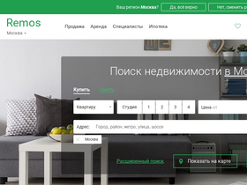 'remospro.ru' screenshot