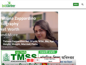 'bd-career.org' screenshot