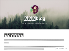 chandoremi.wordpress.com