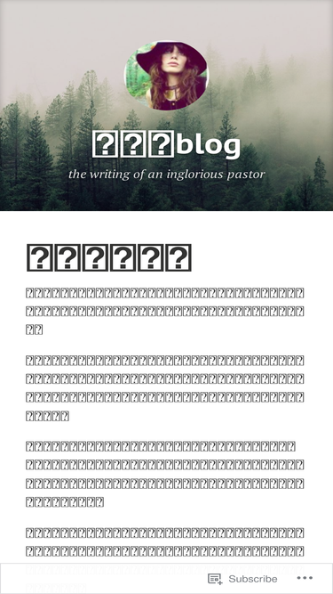 chandoremi.wordpress.com