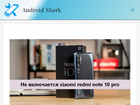 'android-shark.ru' screenshot
