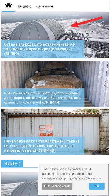 bgkef.com