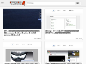 'wayohoo.com' screenshot