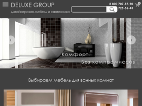 groupde.ru