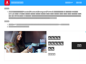 yanjingge.com