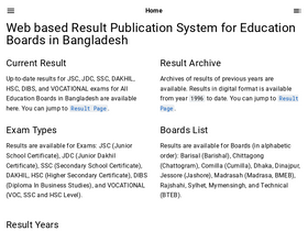 'eboardresults.com' screenshot