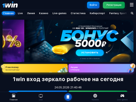 elitpolimer.ru