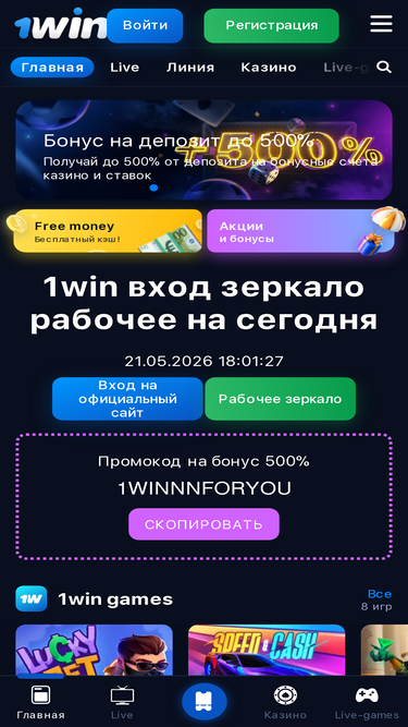 elitpolimer.ru