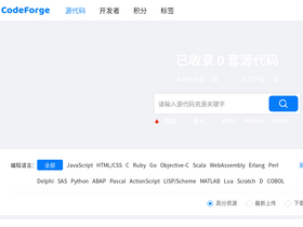 codeforge.cn